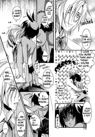 [Anthology] Puchi D VOL. 4 Kemonomimi [English] [DokiDoki]