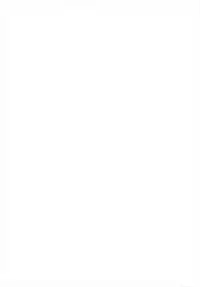 (C93) [Attamaro. (Kotatsu.)] Chigau kedo Chigawanai? (Fate/Grand Order)