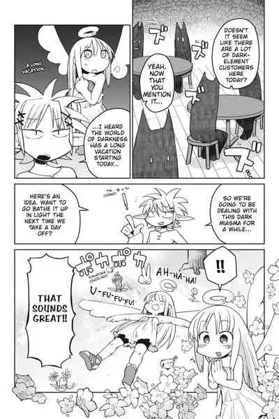 Interspecies Reviewers - Volume 1