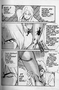 [Haruka Inui] The Stories of Miss Q.Lee #2 [ENG]