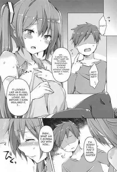 Tadaima Utahime Hatsujouchuu | The Diva Is In Heat