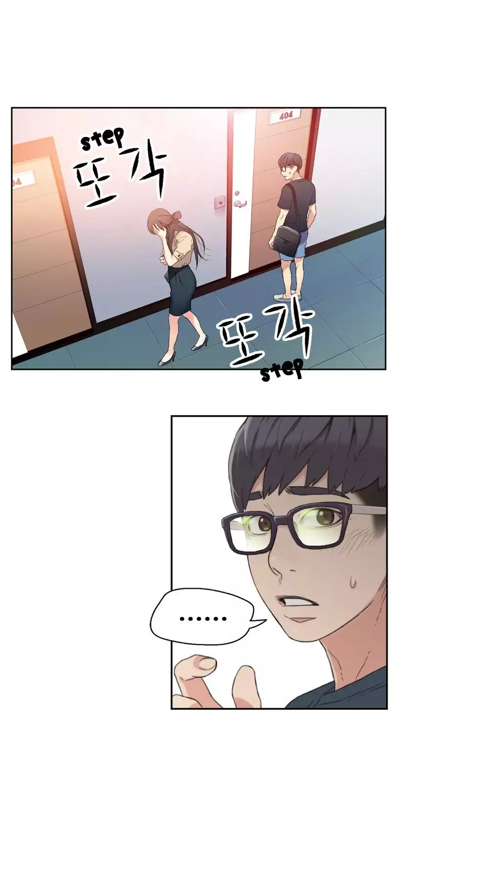 Sweet Guy Chapter 04