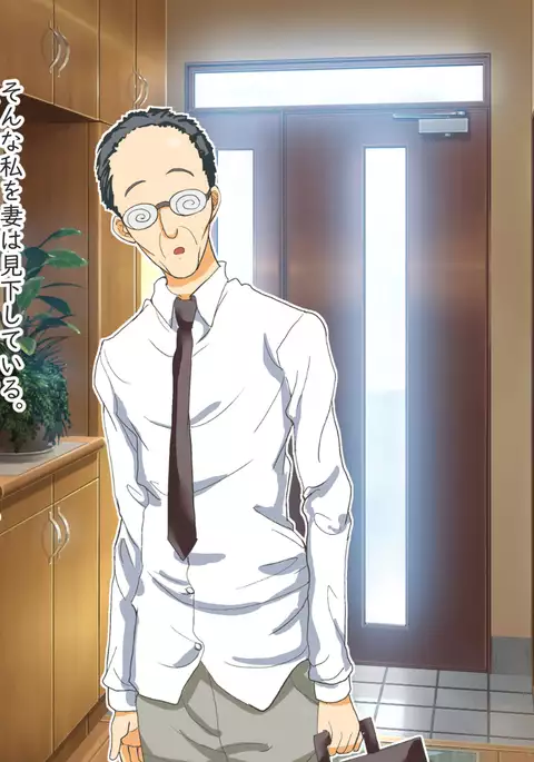 家族関係犯りなおし!