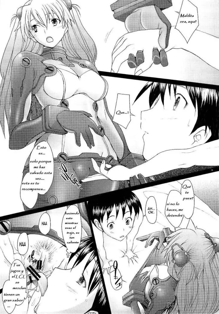 Confusion LEVEL A Vol. 3 DoujinshisFansubs