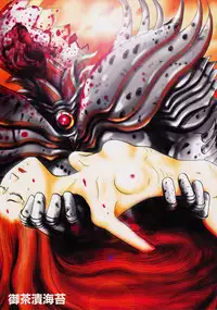 [Anthology] Robot & Bishoujo Kessakusen - Lemon People 1982-1986