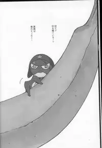 (C68) [Studio Retake (Kobayashi Shouichi)] 723 Style (Keroro Gunsou)