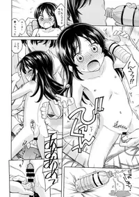 (C93) [Ezokuroten (Miyanogi Jiji)] Warui Ko Arisu 2 (THE IDOLM@STER CINDERELLA GIRLS)