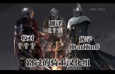 Kareshi no Tame ni Uwaki shite kureru Yatsu