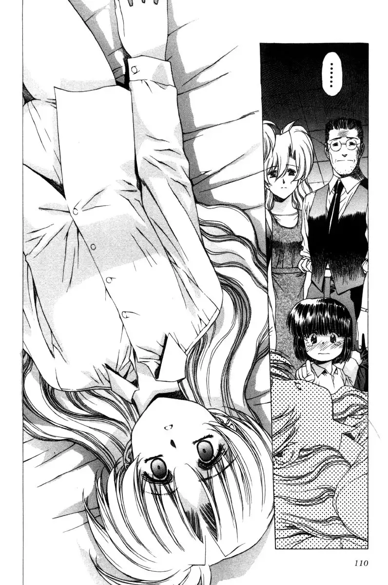 Eidron Shadow Vol2 - CH17