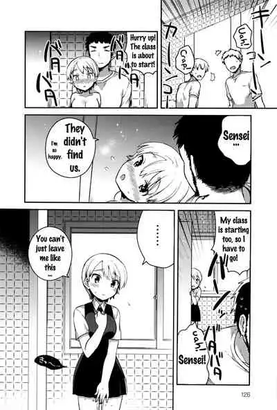 [Ichihaya] Himegoto Prince | Secret Princess (COMIC Anthurium 2016-09) [English] {Doujins.com}