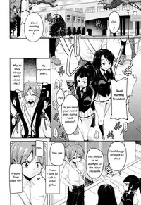 [Narusawa Kei] Boukoku Maou no Hoshihiko-kun Ch. 1 [English]