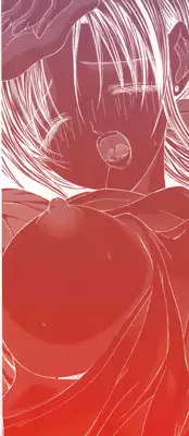 [Aizawa Misawo] Jimetsu Shoujo