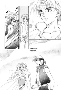 [Squash] Tate Motsu Otome (Final Fantasy VI) (English)