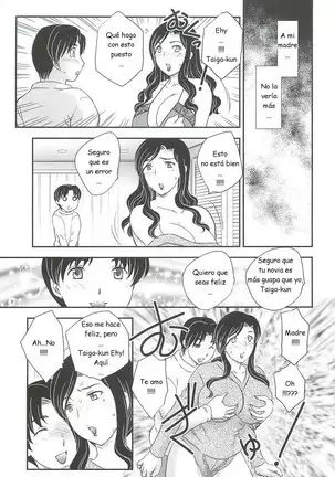 Hiryuu Ran - Mama No Shikyuu Ni Irasshai C01-08 ESP