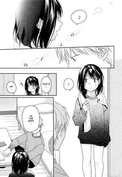 (C93) [smooth (Nakamura Kuzuyu)] Yukari 2 [English] [TQM_Translations]