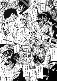 [Milk Koubou (Point Takashi)] Chichi Hime ♥ Gekitsuu! ~Kumon Shiki~