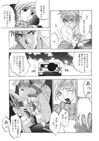 [Oh! Great] Junk Story ~Tetsukuzu Monogatari~