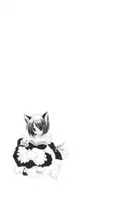 [Shinonome Ryu] LOVE ＆ HATE - Lovely Slave