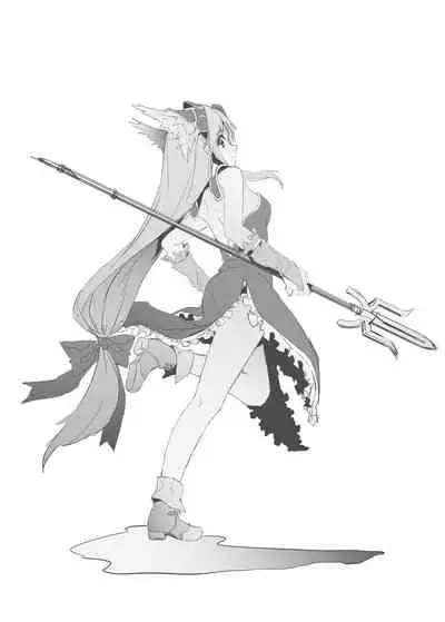 Giten Seiken Densetsu V