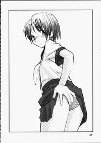 (C68) [Hinemosuan (Hinemosu Notari)] Yorozu