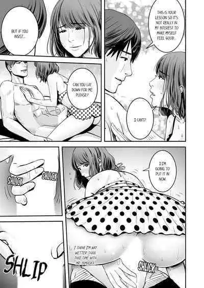 [Petitgorichan] Your Yoga Posture Is Too Sexy, Instructor! (Complete) [English]