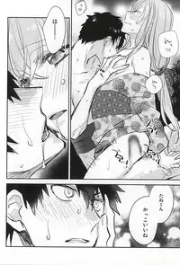 (Senka no Toki) [Shinkai (Someya Miho)] Senkou Hanabi (Touken Ranbu)