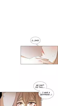 [Silverstar] Talk To Me Ch.1-27 (English) (Ongoing)