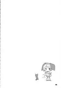 (C69) [Kemokomoya (Komori Kei)] Midare Suzuki (Pastel Chime Continue)