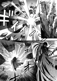 [I-Rabi ] 口裂け女with Magic Fantasy 1