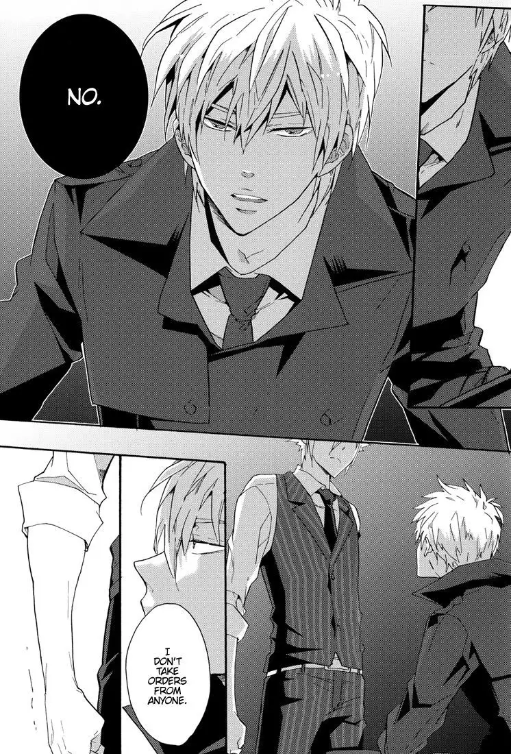 Yoake no Higan | Equinox of the Dawn