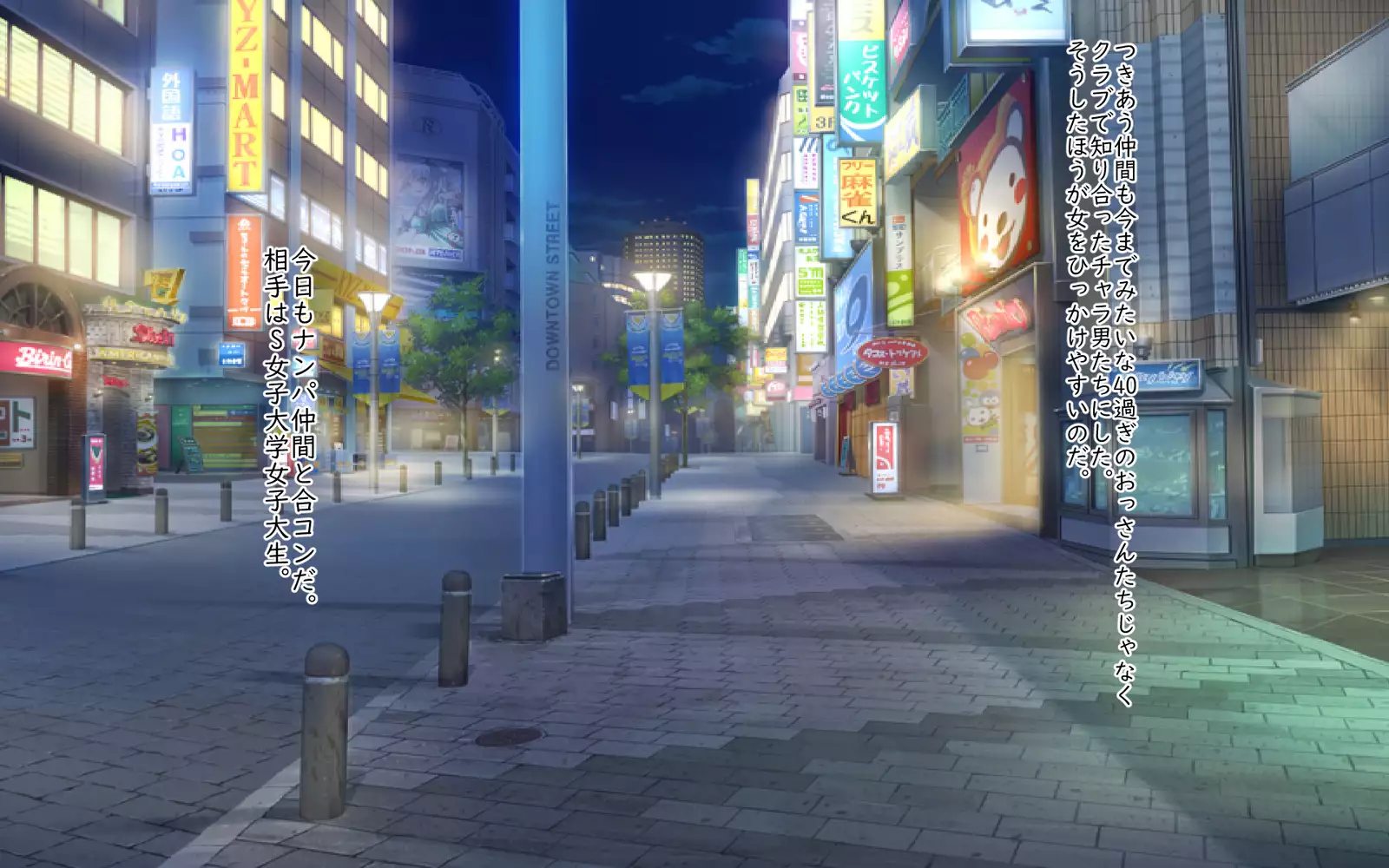 家族関係犯りなおし!