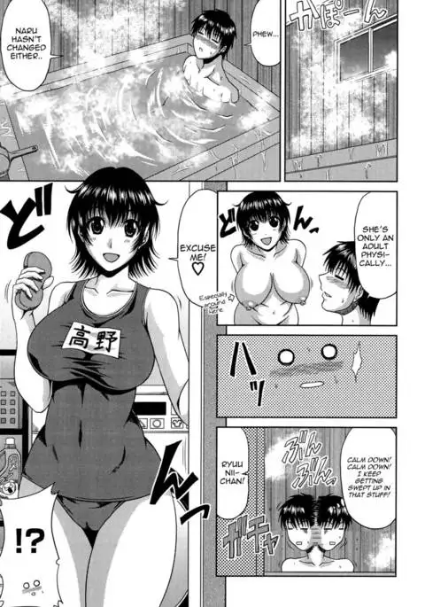Manatsu no Hanazono ~Oba + Shimai Ohame H~ Chapter 3