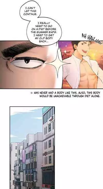 Sexercise Ch.5/?