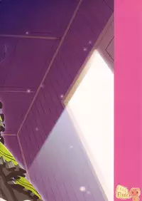 (Reitaisai10) [Kuma-tan Flash! (Hanao)] Muishiki no Kyuuai Koudou (Touhou Project)