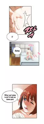 [Edge Edge] SStudy Ch.0-24 (English) (YoManga) (Ongoing)