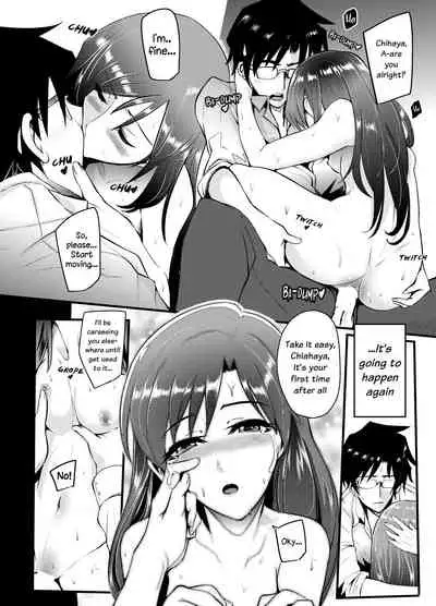 [SOUND MILK (Otochichi)] THEYANDEREM@STER -Chihaya Hen- (THE iDOLM@STER) [English] [Digital]