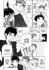 [Kobayashi Takumi] Virgin na Kankei 3 [English] [Gari]