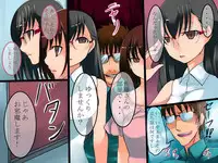 [DL Mate] Saimin Spray ~Saimin wo Tsukatte Mizugi Gal wo Okashi makurou!