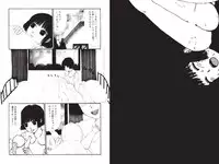 [Machino Henmaru] Digital Henmaru Show [Digital]