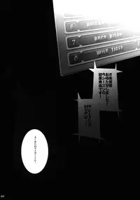 (C92) [Jiku (Ichijiku)] mob;Re (TIGER & BUNNY)