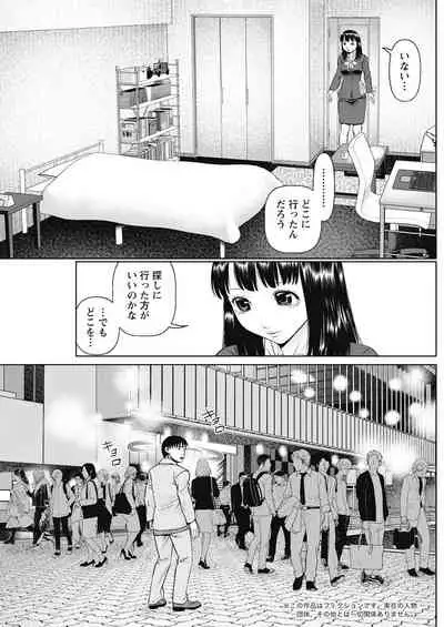 Action Pizazz 2022-05