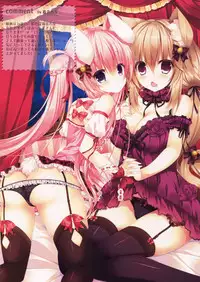 (CSP6) [Nekotyabatake, Lonely Church (o-zicha, Suzunone Rena)] Poster Girl Collection 2