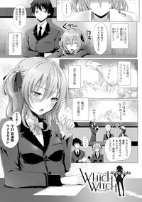 [Simon] As You Like -Metamorphose- [Digital]