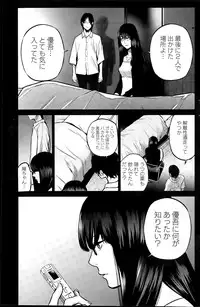 Action Pizazz Special 2015-08