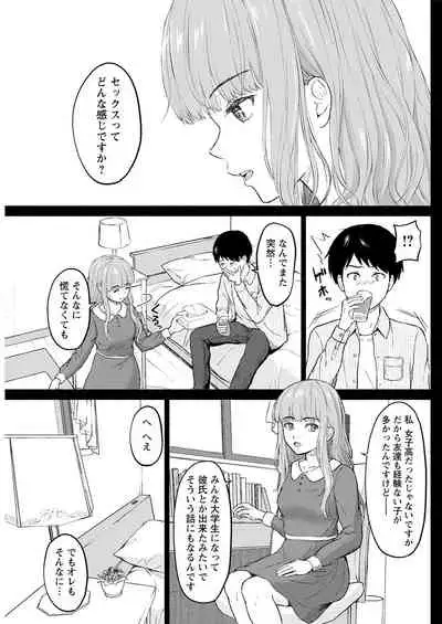 Action Pizazz 2021-04 [Digital]