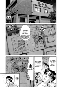 [Sano Takayoshi] HI.TO.MI ~Goshujin-sama wa Osananajimi~ (Complete) (English)