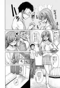 [Tarakan] Hand in Lovers