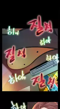 Moms Cafe Ch.1-4 (English) (Ongoing)