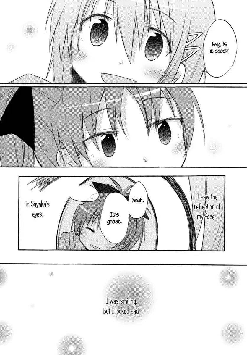 Because I Want to See You