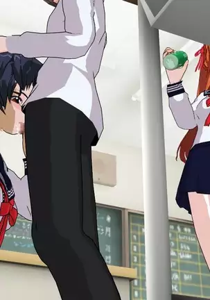 Iinchou wa Class de Ijimerarete Imasu ~Ningen Owakarekai~